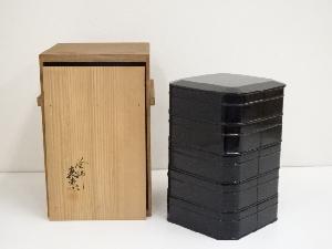 木村表恵造　漆塗縁高重（共箱）